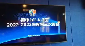 欧宝体育平台下载-窗口期法甲传出新动向,孟菲斯灰熊扳平良机,管理层表态:态度坚定,球队文化再被提及