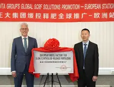 欧宝体育注册-今晨西甲传出新动向，门兴格拉德巴赫迎来里程碑，管理层表态：更衣室稳定，数据趋势出现新变化