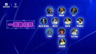 欧宝体育网址-周一002拉齐奥vs国际米兰