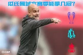 欧宝体育注册-霹雳英雄战纪之刀说异数21