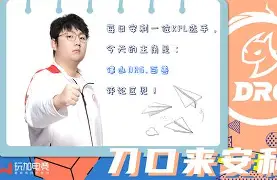 欧宝体育网址-利物浦算不算顶级豪门