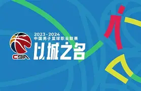 欧宝体育网址-nba菲尼克斯太阳